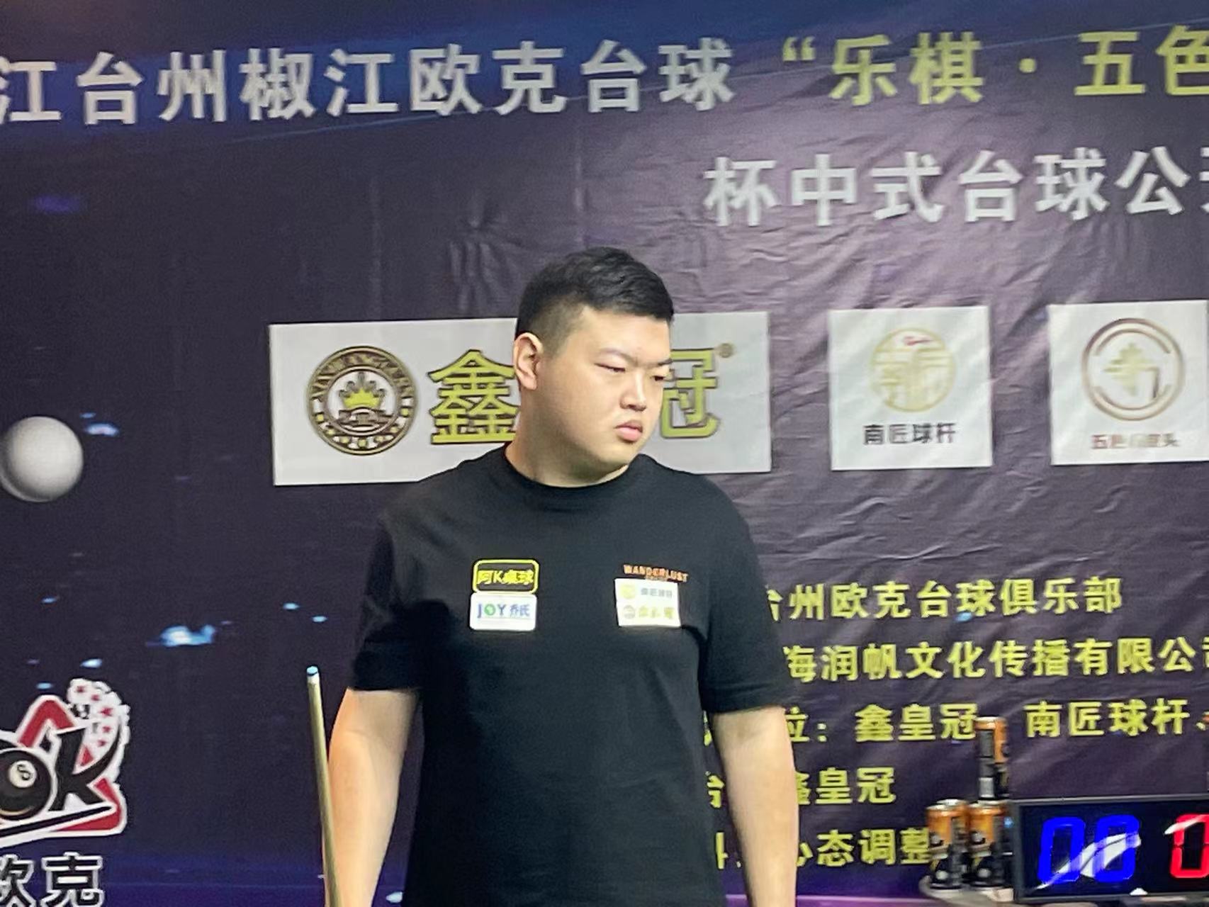 同样决定着 同样决定着