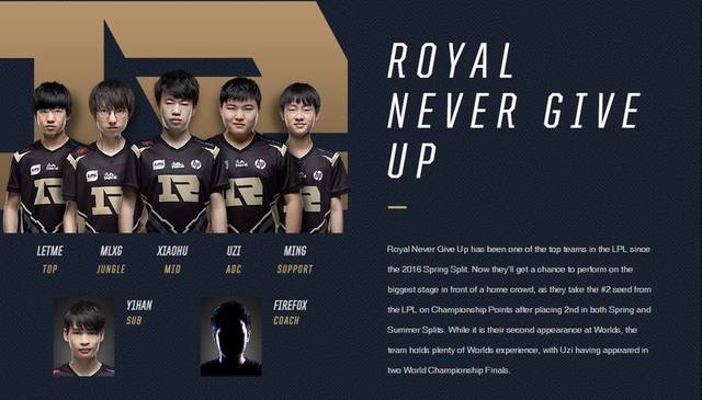 激烈增添了 激烈增添了